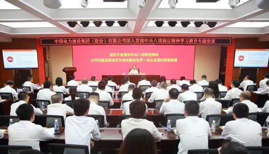 微信图片_2025-07-04_192011_374.jpg