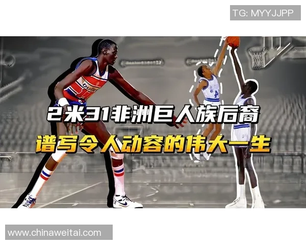 尼日利亚体育人才外流的根源与影响探讨:非洲巨人的发展困境